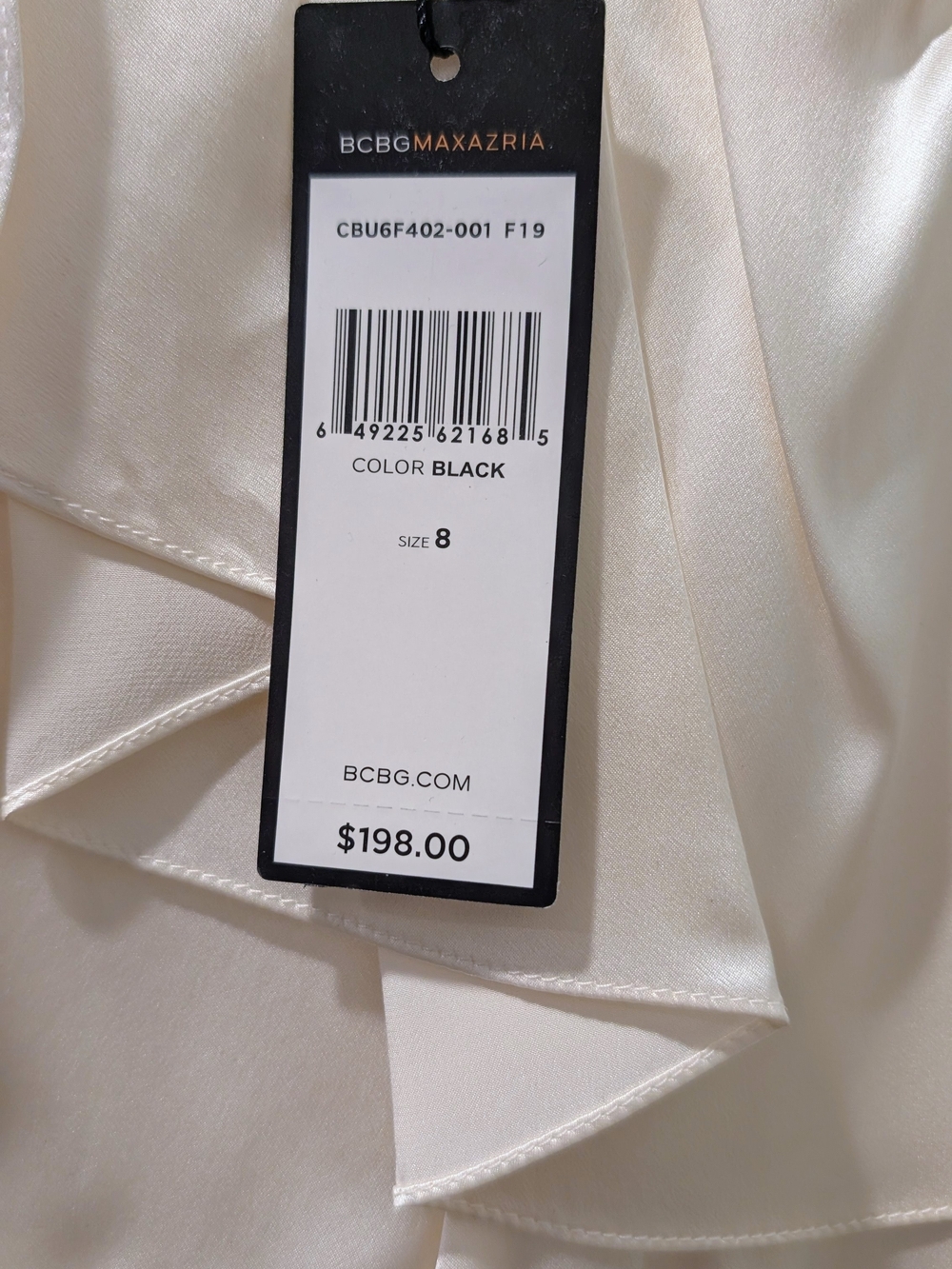 BCBGMaxAzria Ivory and Black Dress - Picture 6 of 7